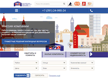 Tablet Screenshot of kian24.ru